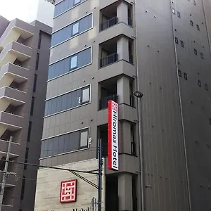 Tabist ヒロマスホテル 蔵 3*, 東京都 日本